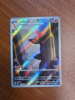 (Category: ) located in . Submitted by pocket.ace (Listing ID 1466006864, Image 1). Description: .