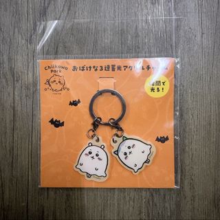 （分類：）位於 。 由 aukeehk 提交（商品編號 1466147515，圖片 1）。簡介： 。