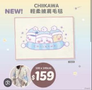 （分類：）位於 。 由 mshrmroom 提交（商品編號 1466085830，圖片 1）。簡介： 。