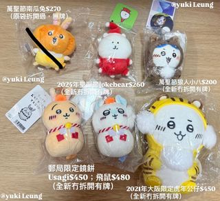 （分類：）位於 。 由 eeee_oooo 提交（商品編號 1465668875，圖片 1）。簡介： 。