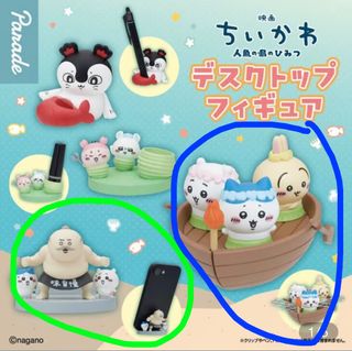 （分類：）位於 。 由 yuffiewan 提交（商品編號 1466009632，圖片 1）。簡介： 。