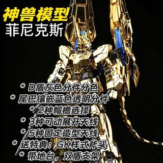 (Category: ) located in . Submitted by toys_n_games (Listing ID 1466114124, Image 1). Description: .
