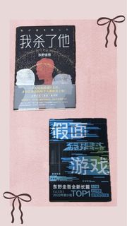 (Category: ) located in . Submitted by ouyang_sweet (Listing ID 1464088768, Image 1). Description: .