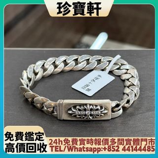 （分類：）位於 。 由 janbouhin 提交（商品編號 1466010656，圖片 1）。簡介： 。