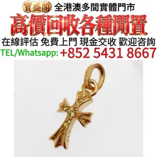 （分類：）位於 。 由 baoshengge 提交（商品編號 1465971256，圖片 1）。簡介： 。