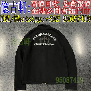 （分類：）位於 。 由 tel-95087419 提交（商品編號 1466070429，圖片 1）。簡介： 。