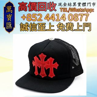 （分類：）位於 。 由 swiftfox_991bdb 提交（商品編號 1466026284，圖片 1）。簡介： 。