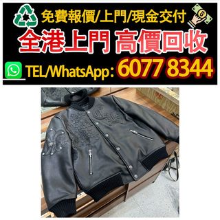 （分類：）位於 。 由 hk60778344 提交（商品編號 1465965234，圖片 1）。簡介： 。