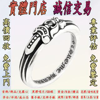 （分類：）位於 。 由 goldenlion.dda768 提交（商品編號 1466050287，圖片 1）。簡介： 。