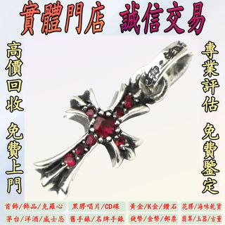 （分類：）位於 。 由 goldenlion.dda768 提交（商品編號 1466050000，圖片 1）。簡介： 。