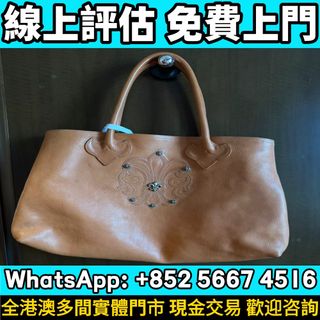 （分類：）位於 。 由 whats_app56674516 提交（商品編號 1465989739，圖片 1）。簡介： 。