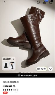（分類：）位於 。 由 yoursweetwhisper 提交（商品編號 1465982880，圖片 1）。簡介： 。