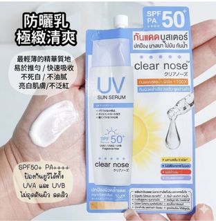 （分類：）位於 。 由 rachel9398 提交（商品編號 1466046089，圖片 1）。簡介： 。