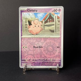 (Category: ) located in . Submitted by precycled_ (Listing ID 1466040788, Image 1). Description: .