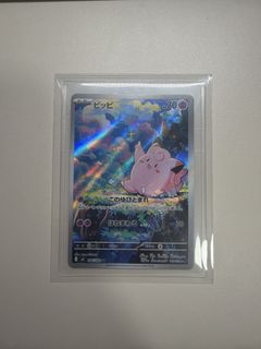 （分類：）位於 。 由 kawai.ptcg 提交（商品編號 1465998616，圖片 1）。簡介： 。