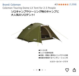 (Category: ) located in . Submitted by pauloon (Listing ID 1465977375, Image 1). Description: .