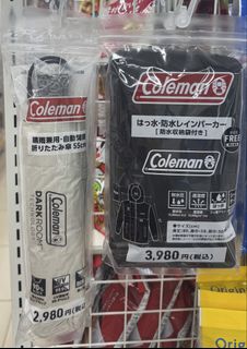 （分類：）位於 。 由 nichi__bei 提交（商品編號 1466085243，圖片 1）。簡介： 。
