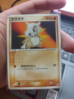 (Category: ) located in . Submitted by thereallaxfat (Listing ID 1466138373, Image 1). Description: .
