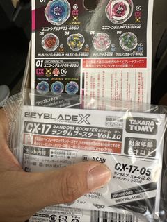 （分類：）位於 。 由 keithwong264 提交（商品編號 1466059092，圖片 1）。簡介： 。