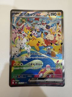 (Category: ) located in . Submitted by trainerstrove (Listing ID 1466107190, Image 1). Description: .