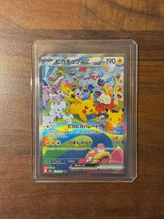(Category: ) located in . Submitted by melon.milktea (Listing ID 1465886644, Image 1). Description: .