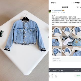 (Category: ) located in . Submitted by yejasmine (Listing ID 1466015164, Image 1). Description: .