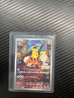 (Category: ) located in . Submitted by eric4565 (Listing ID 1466076217, Image 1). Description: .