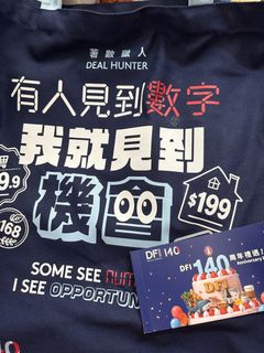 （分類：）位於 。 由 timteemoo 提交（商品編號 1465977114，圖片 1）。簡介： 。