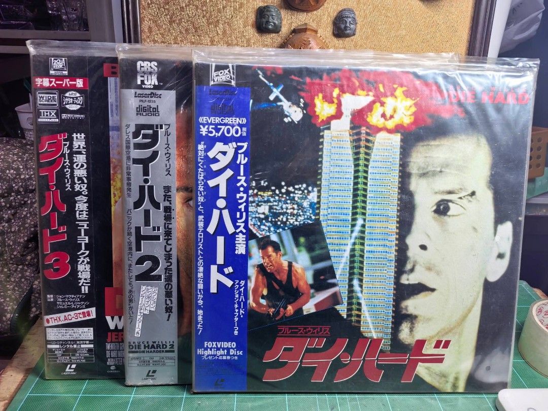 Diehard 1-3 : LaserDisc (Category: CDs & DVDs) located in Cebu City. Submitted by dudes_villanueva (Listing ID 1466107685, Image 1). Description: Diehard 1-3 : LaserDisc 📌 Sold as is..