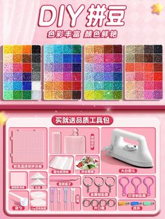 (Category: ) located in . Submitted by geiwoqian (Listing ID 1466053822, Image 1). Description: .