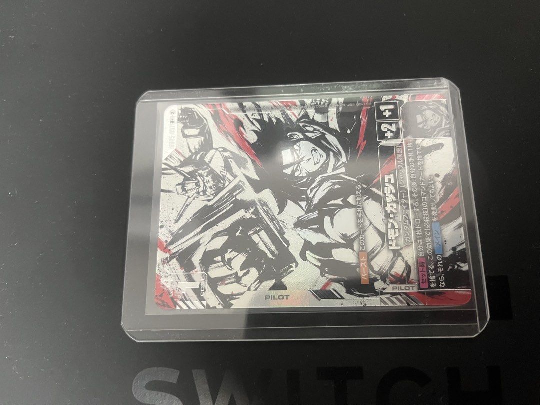 Domon kasshu tcg (Category: Raw Singles) located in Mandaluyong City. Submitted by ryugarage (Listing ID 1466099775, Image 1). Description: .