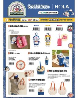 （分類：）位於 。 由 wannashopping_ca 提交（商品編號 1466042377，圖片 1）。簡介： 。