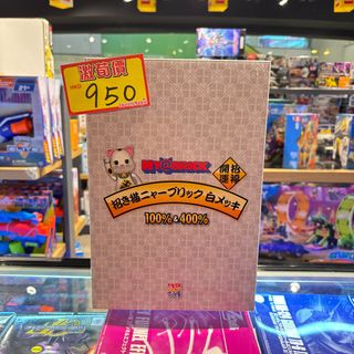 （分類：）位於 。 由 sweetymagic_hk 提交（商品編號 1466057452，圖片 1）。簡介： 。