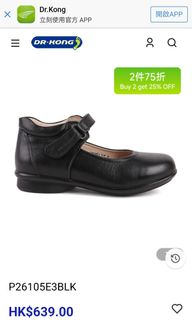 （分類：）位於 。 由 misschow1 提交（商品編號 1466079361，圖片 1）。簡介： 。