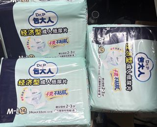 （分類：）位於 。 由 cleanupsales 提交（商品編號 1466110486，圖片 1）。簡介： 。