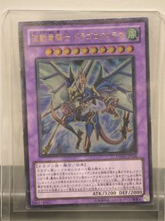 （分類：）位於 。 由 ygosellerhk 提交（商品編號 1466071357，圖片 1）。簡介： 。