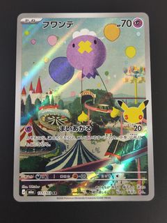 (Category: ) located in . Submitted by yck.88 (Listing ID 1465986996, Image 1). Description: .