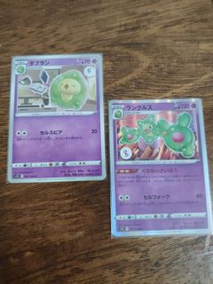 (Category: ) located in . Submitted by fizaaaaaaaaaaaaa (Listing ID 1466075076, Image 1). Description: .