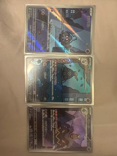 （分類：）位於 。 由 yehijhan0614 提交（商品編號 1466059403，圖片 1）。簡介： 。