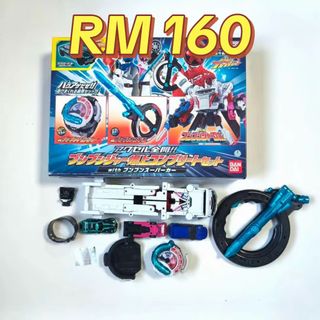 (Category: ) located in . Submitted by wondertokutoys.my (Listing ID 1465977818, Image 1). Description: .