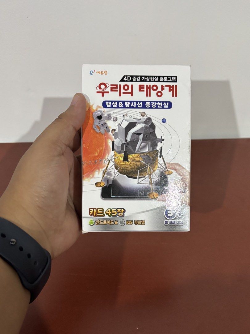 EduAl “Our Solar System” 4D AR Learning Cards (Category: Educational & Learning Toys) located in Cavite. Submitted by nanangonlineshop (Listing ID 1466097880, Image 3). Description: 📌 EduAl “Our Solar System” 4D AR Learning Cards 🏷️ P100 ⚠️ POLICY: ❌ NO COD ✅ AS IS, WHERE IS ✅ FIRST PAY BASIS ✅ MINE NOW, PAY NOW ✅ 3-DAYS HOLD ONLY. UNPAID RESERVATIONS ARE VOIDED. 📍 Location: Cavite 👉 WE SHIP NATIONWIDE (LUZON, VISAYAS & MINDANAO) ✅ MOP: Bank 