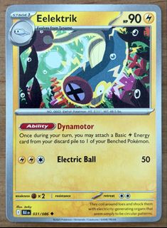 (Category: ) located in . Submitted by cardlab (Listing ID 1466155607, Image 1). Description: .