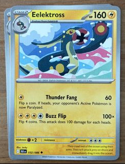 (Category: ) located in . Submitted by cardlab (Listing ID 1466155288, Image 1). Description: .