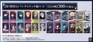 （分類：）位於 。 由 pyon_n 提交（商品編號 1466141187，圖片 1）。簡介： 。