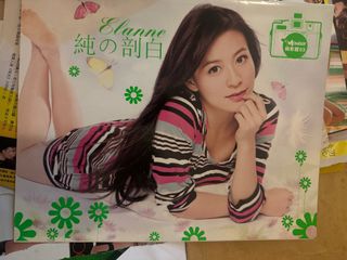 （分類：）位於 。 由 wabcefg 提交（商品編號 1466114000，圖片 1）。簡介： 。