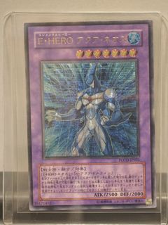 （分類：）位於 。 由 ygosellerhk 提交（商品編號 1466065294，圖片 1）。簡介： 。