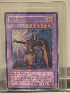 （分類：）位於 。 由 ygosellerhk 提交（商品編號 1466064785，圖片 1）。簡介： 。