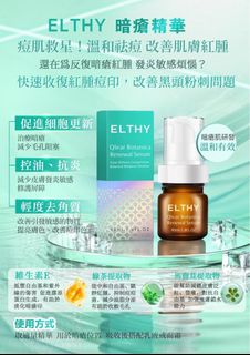 （分類：）位於 。 由 cvvvvt 提交（商品編號 1466010848，圖片 1）。簡介： 。