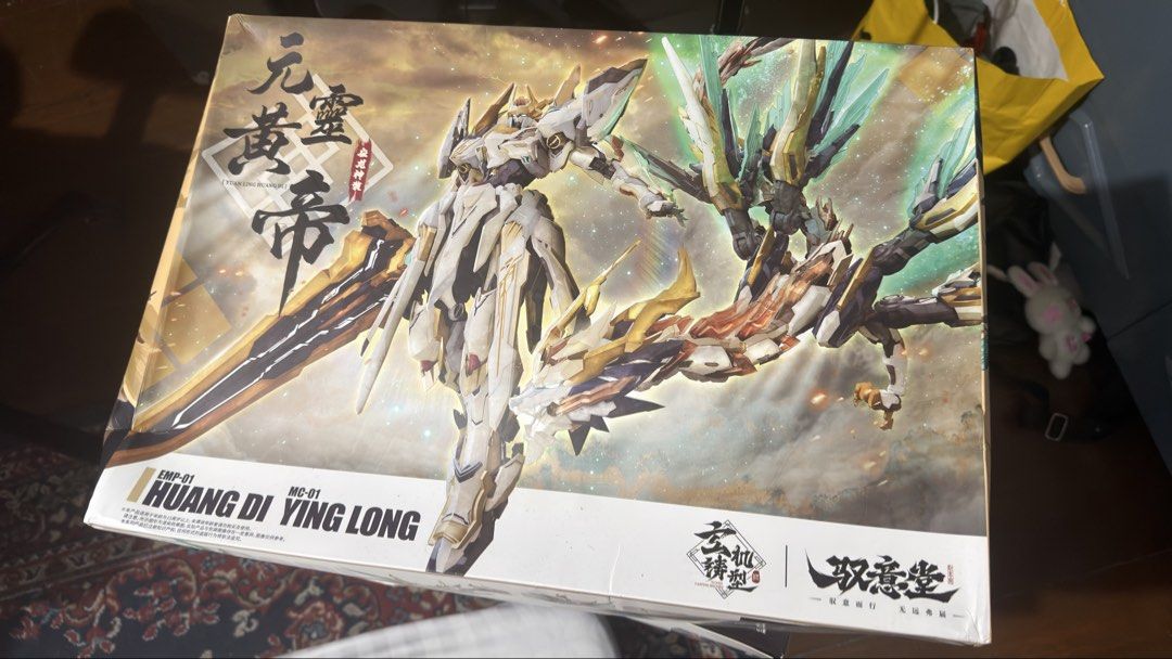 EMP-01 Huang Di Ying Long Model Kit (Category: Gundam & Model Kits) located in Manila. Submitted by teraone (Listing ID 1466041520, Image 1). Description: - Brand: Casting Record - Model: EMP-01 Huang Di Ying Long - Condition: Unbuilt mecha plastic model kit, box opened for inspection only - Completeness: All runners sealed inside original plastic bags - Features: Highly detailed inner frame and impressive dragon armor parts - Result: Makes an am