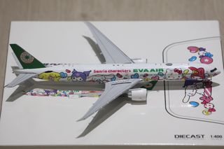 (Category: ) located in . Submitted by aviation_avenue_singapore (Listing ID 1466098583, Image 1). Description: .